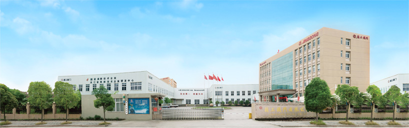 榮譽證書
